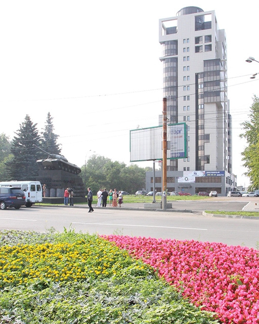 К 277-летию города в Челябинске высадят 277 тысяч деревьев
